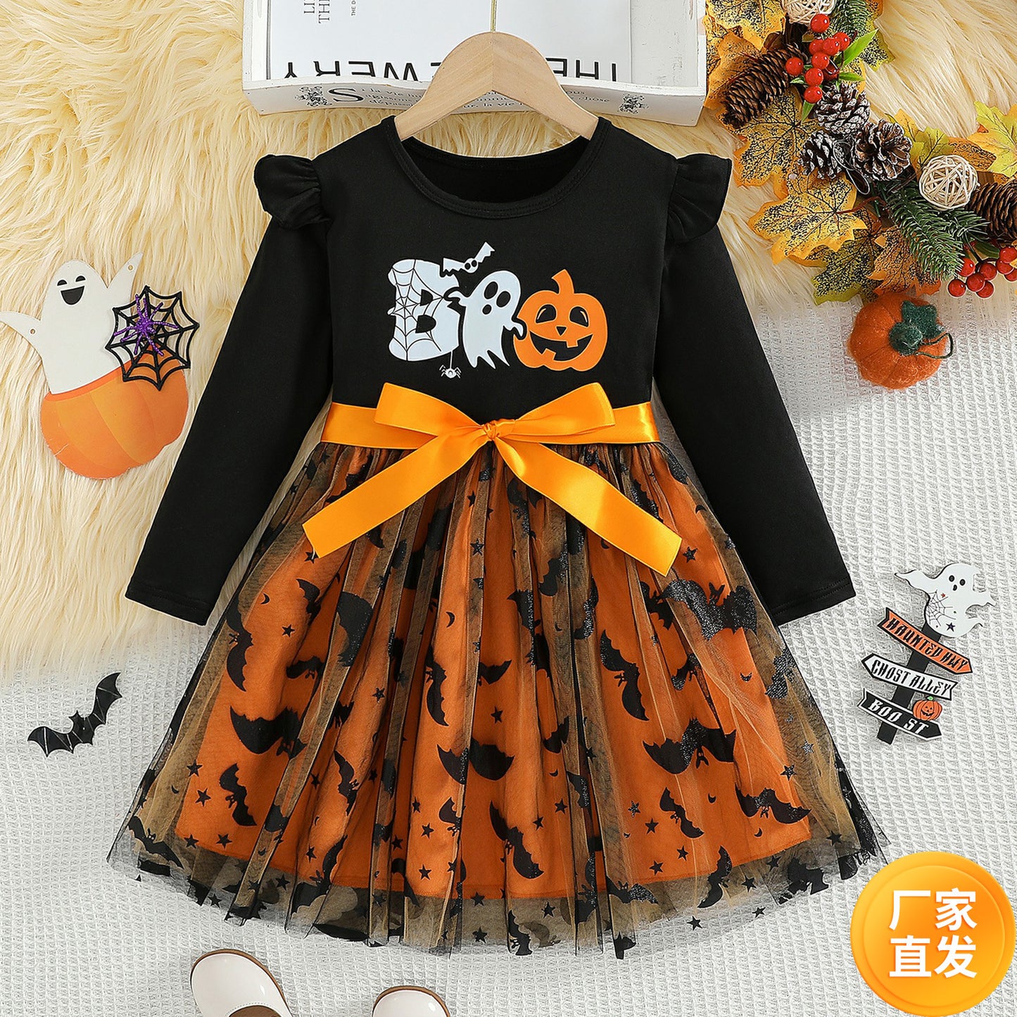 Halloween Children's Dress Costume